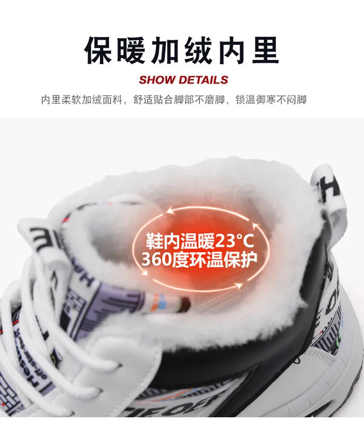 Mens Luxury Sneakers 2024 Winter Warm Platform Boots Mens Stylish Plus Velvet Designer Shoes Comfortable High Top Sports Boots