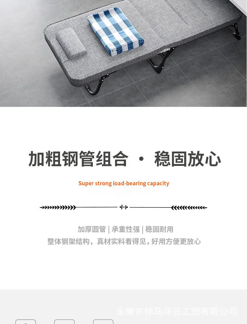 Recliner folding lunch break bed dual-purpose lazy home leisure office nap sofa sofa bed multi-functional adjustment