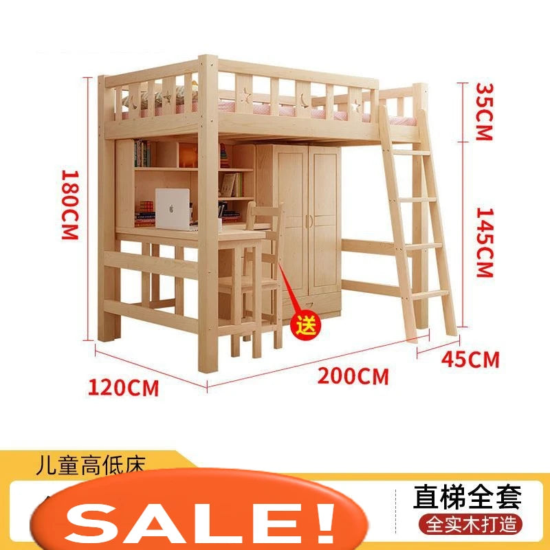 Solid wood bed Under table High and low bed Integrated combination wardrobe Multifunctional desk Learning overhead