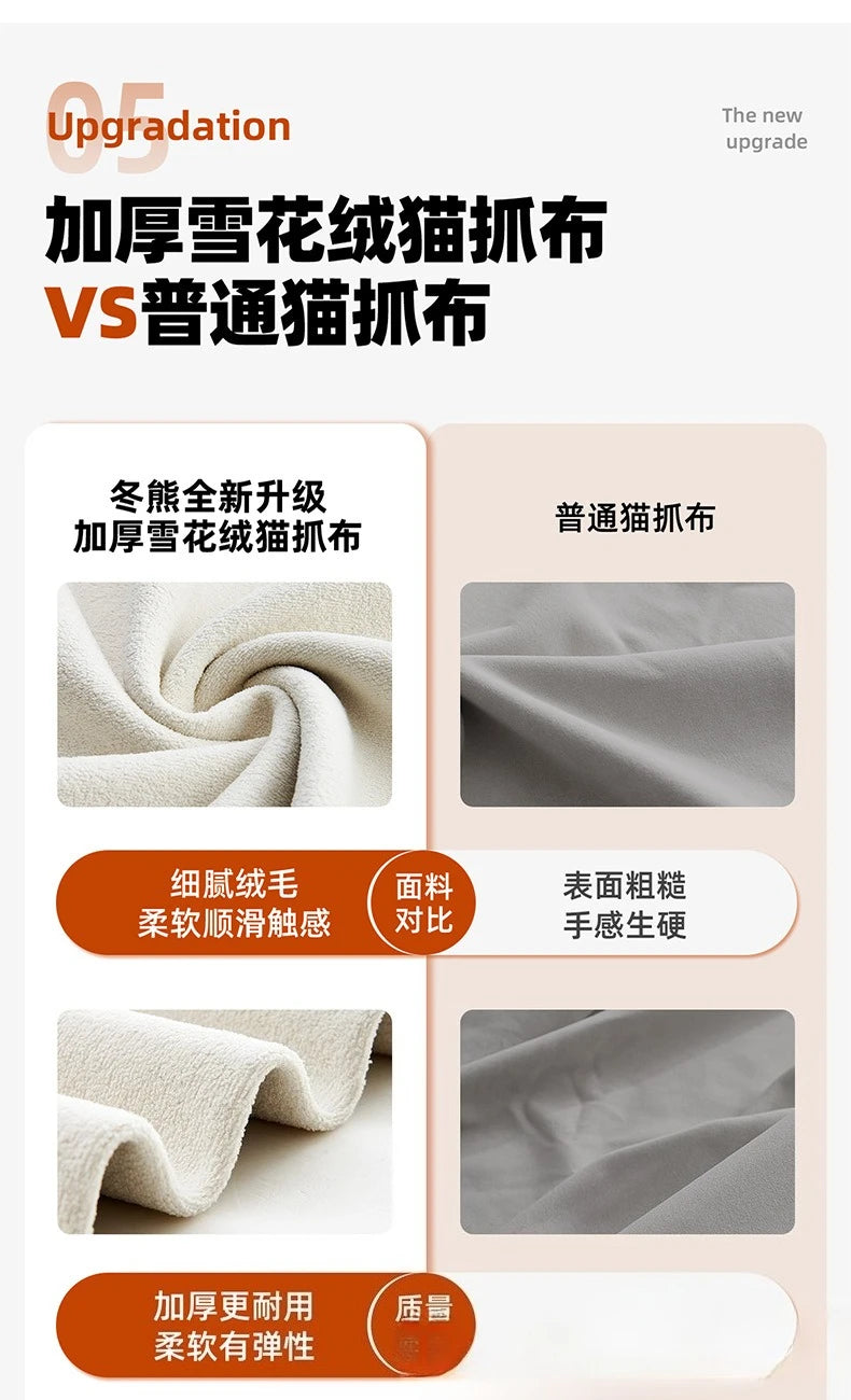 Cream Wind Tatami Floor To Ceiling Bed Master Bedroom Bed Light Luxury Fabric Logue Bed Minimalist Modern Luxury Bed 245cm Beds