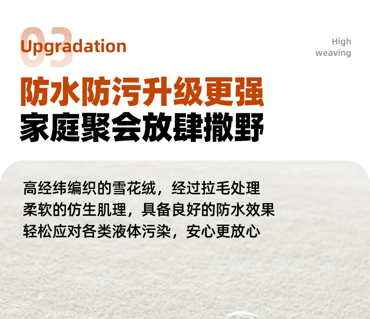 Cream Wind Tatami Floor To Ceiling Bed Master Bedroom Bed Light Luxury Fabric Logue Bed Minimalist Modern Luxury Bed 245cm Beds