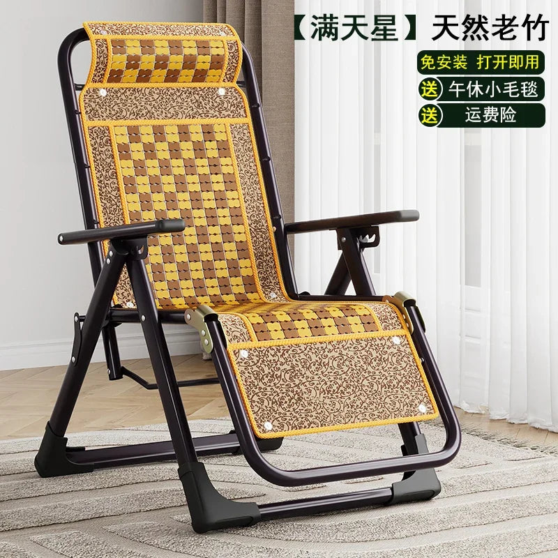 Nordic Folding Recliner Comfortable Tatami Armchair Portable Lounge Chair with Backrest Rattan Seating for Living Room