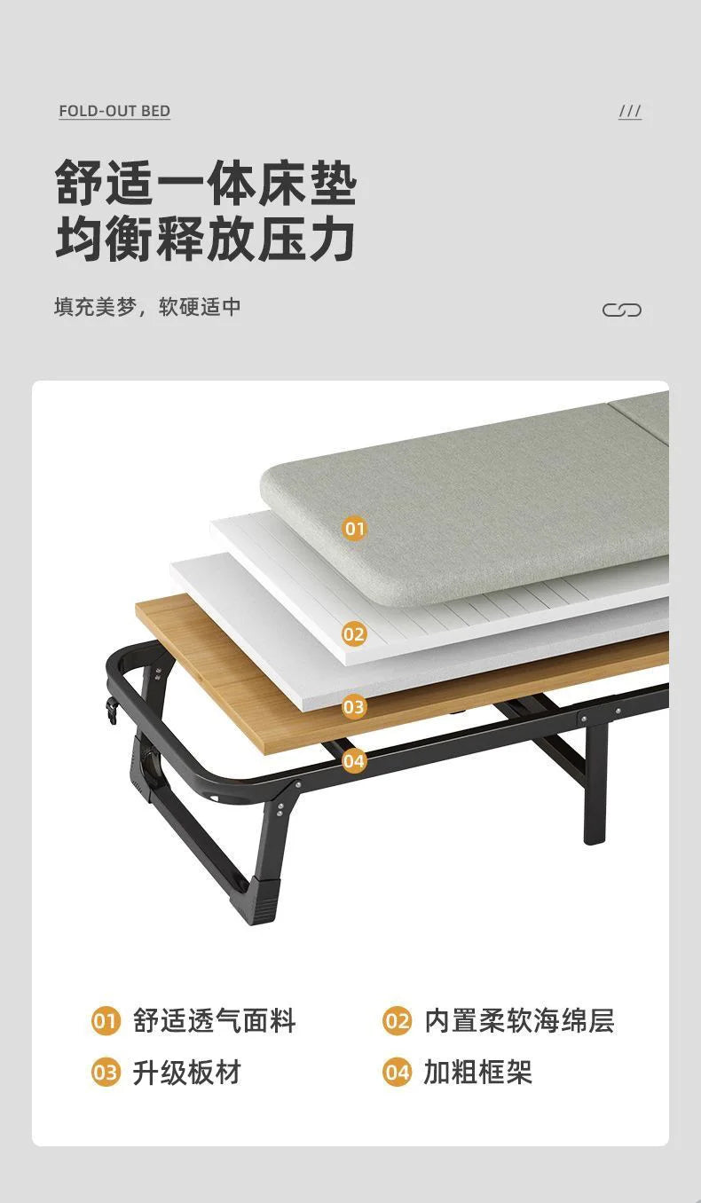 Super thick folding single bed home office artifact portable foldable escort recliner folding single lunch break bed