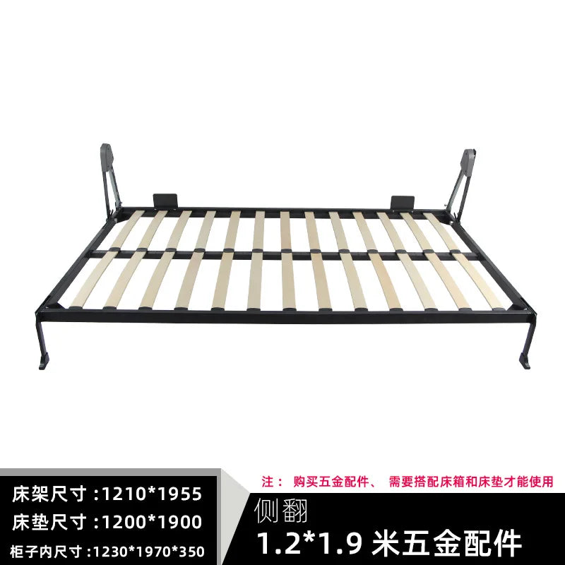 Automatic foot invisible bed front side flip hidden integrated folding bottom flip wall wardrobe hidden wall hardwar