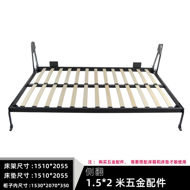 Automatic foot invisible bed front side flip hidden integrated folding bottom flip wall wardrobe hidden wall hardwar