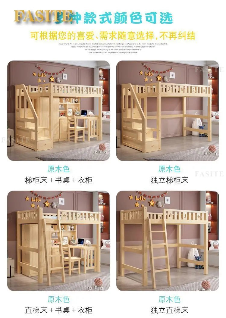 Solid wood bed Under table High and low bed Integrated combination wardrobe Multifunctional desk Learning overhead