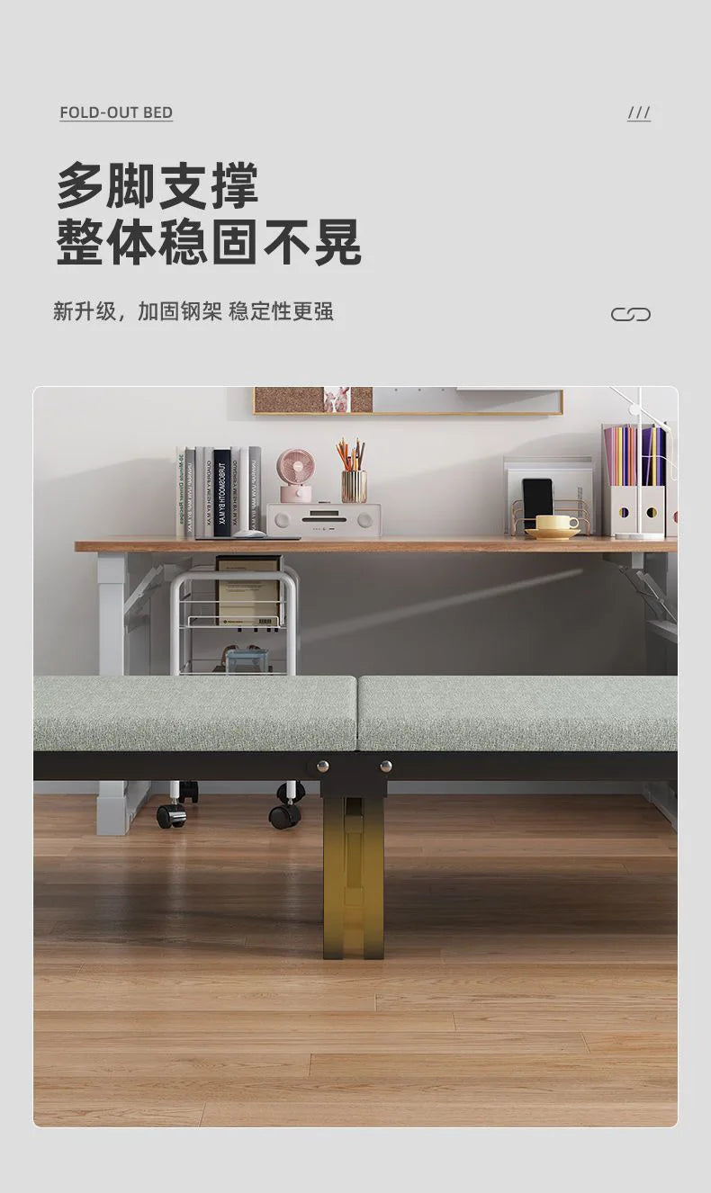 Super thick folding single bed home office artifact portable foldable escort recliner folding single lunch break bed