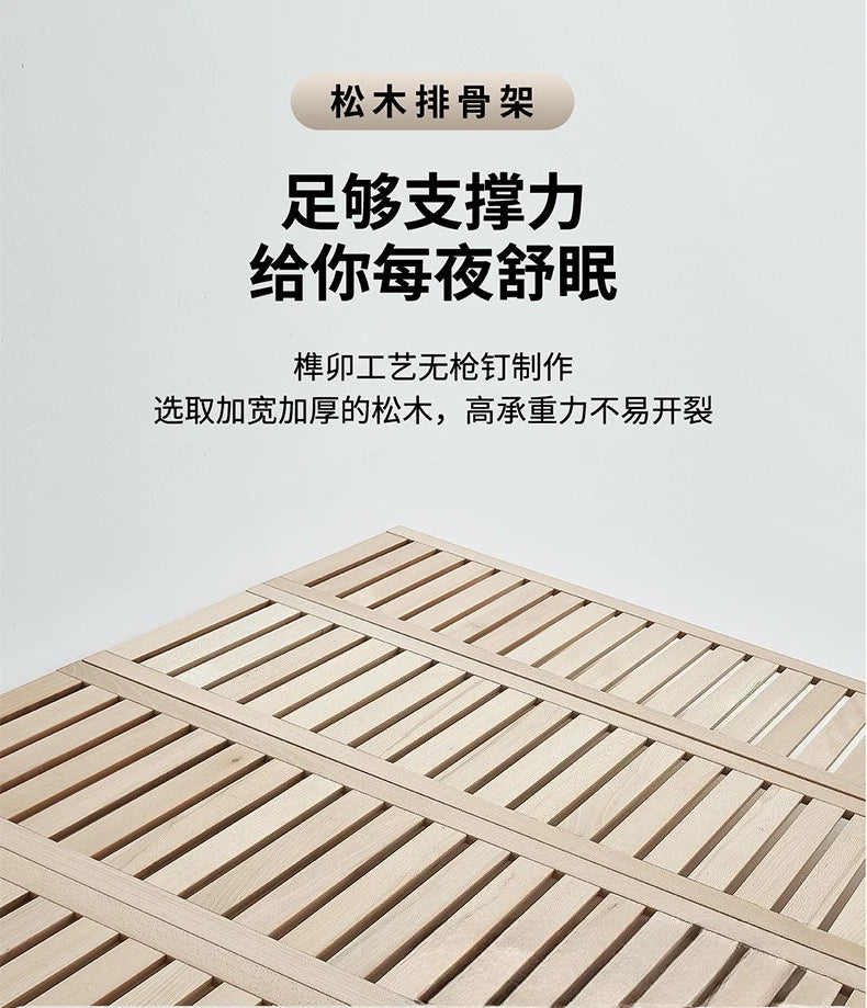 Cream Wind Tatami Floor To Ceiling Bed Master Bedroom Bed Light Luxury Fabric Logue Bed Minimalist Modern Luxury Bed 245cm Beds