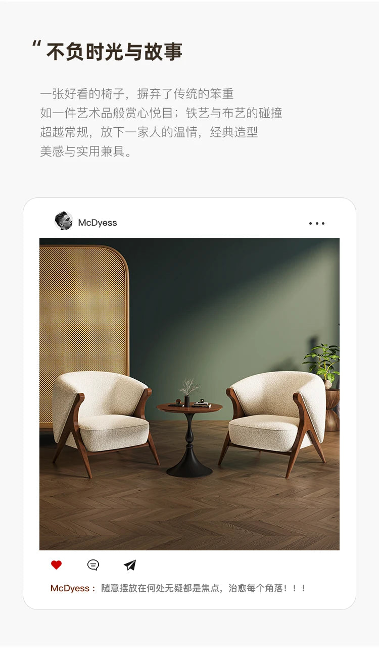 Reading Velvet Modern Chair Table Set Luxury Italian Design Hotel Armchair Bedroom Balcony Accent Sillas Nordic Furniture