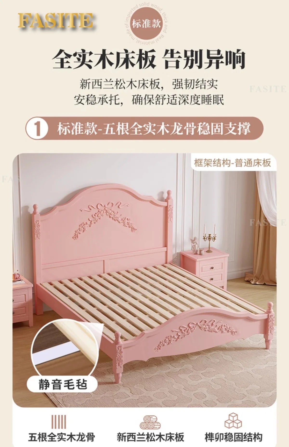French Solid Wood Bed Pink Princess Bed Girl Bedroom 1.8 Meters 1.5m Double Retro European Carved Bed American