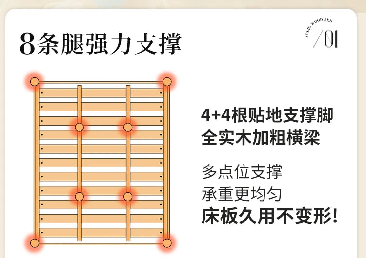 French Solid Wood Bed White Cream Wind Princess Fashion Design Bed Aesthetics Square Modern Sleeping Muebles Lounge Furniture