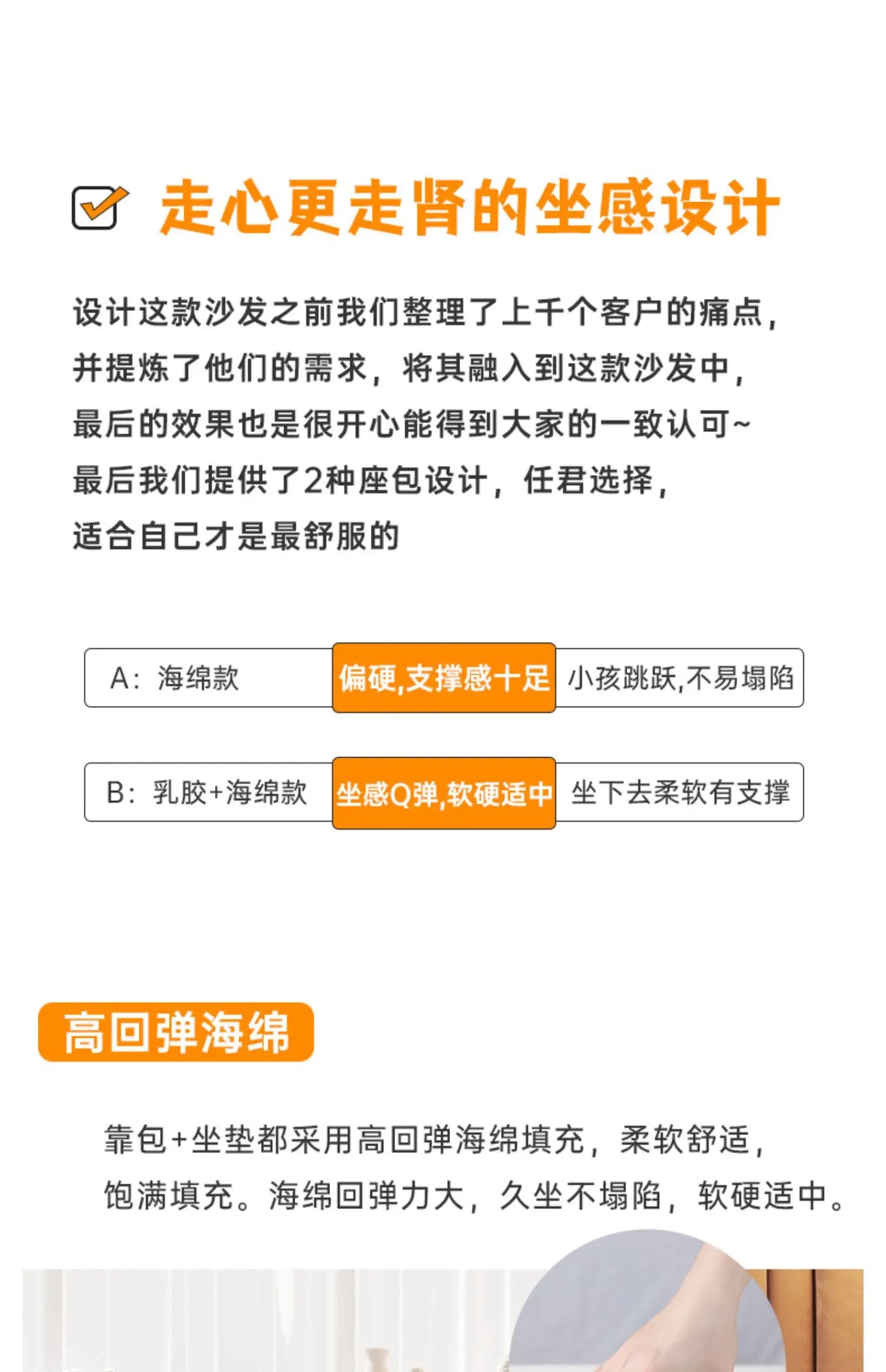 Japanese style sofa living room modern simple design hotel latex corner cotton linen art sofa log style