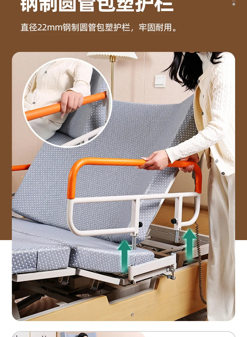 Electric rotating nursing bed Multifunctional back lift for paralyzed patients at home, suitable for remote control turning over
