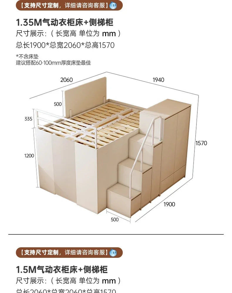 Multi-functional combination closet integrated bed