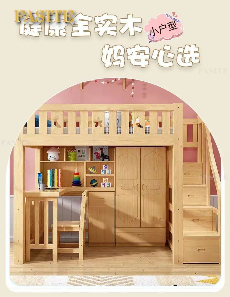 Solid wood bed Under table High and low bed Integrated combination wardrobe Multifunctional desk Learning overhead