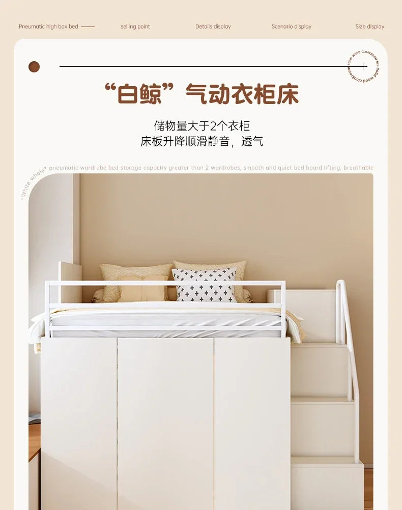 Multi-functional combination closet integrated bed