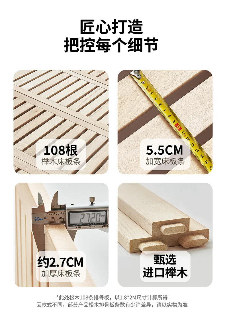 Cream Wind Tatami Floor To Ceiling Bed Master Bedroom Bed Light Luxury Fabric Logue Bed Minimalist Modern Luxury Bed 245cm Beds