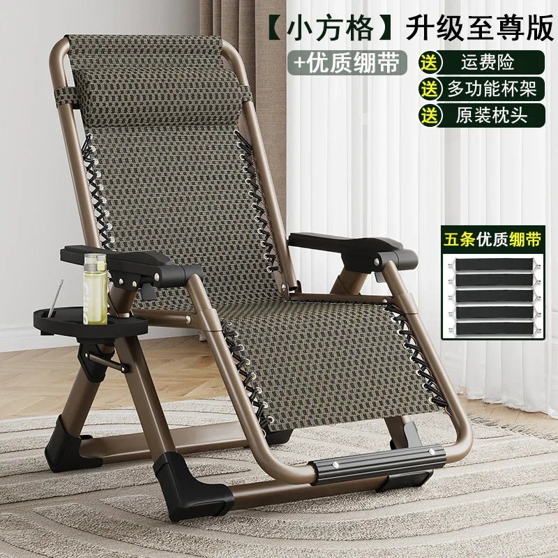 Nordic Folding Recliner Comfortable Tatami Armchair Portable Lounge Chair with Backrest Rattan Seating for Living Room
