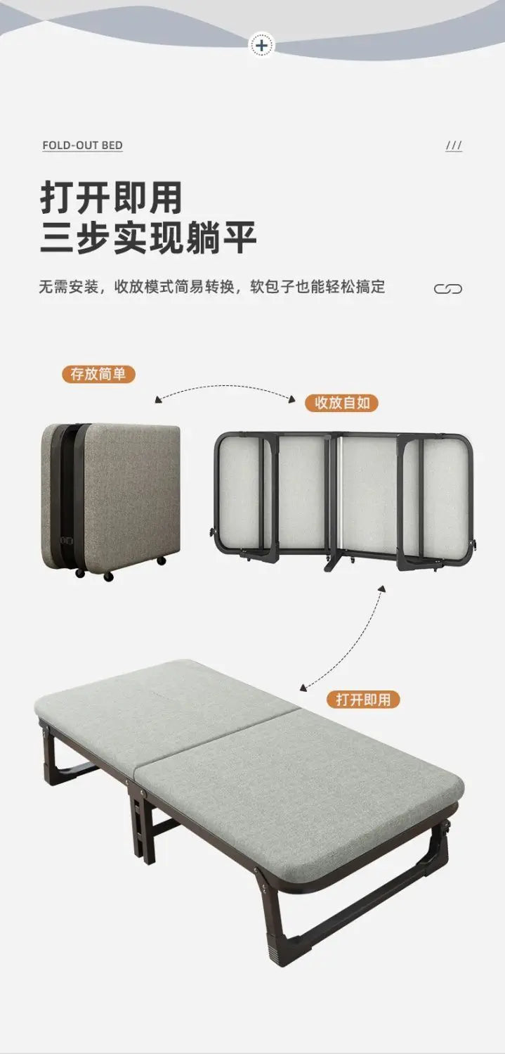 Super thick folding single bed home office artifact portable foldable escort recliner folding single lunch break bed