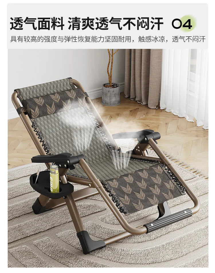 Nordic Folding Recliner Comfortable Tatami Armchair Portable Lounge Chair with Backrest Rattan Seating for Living Room