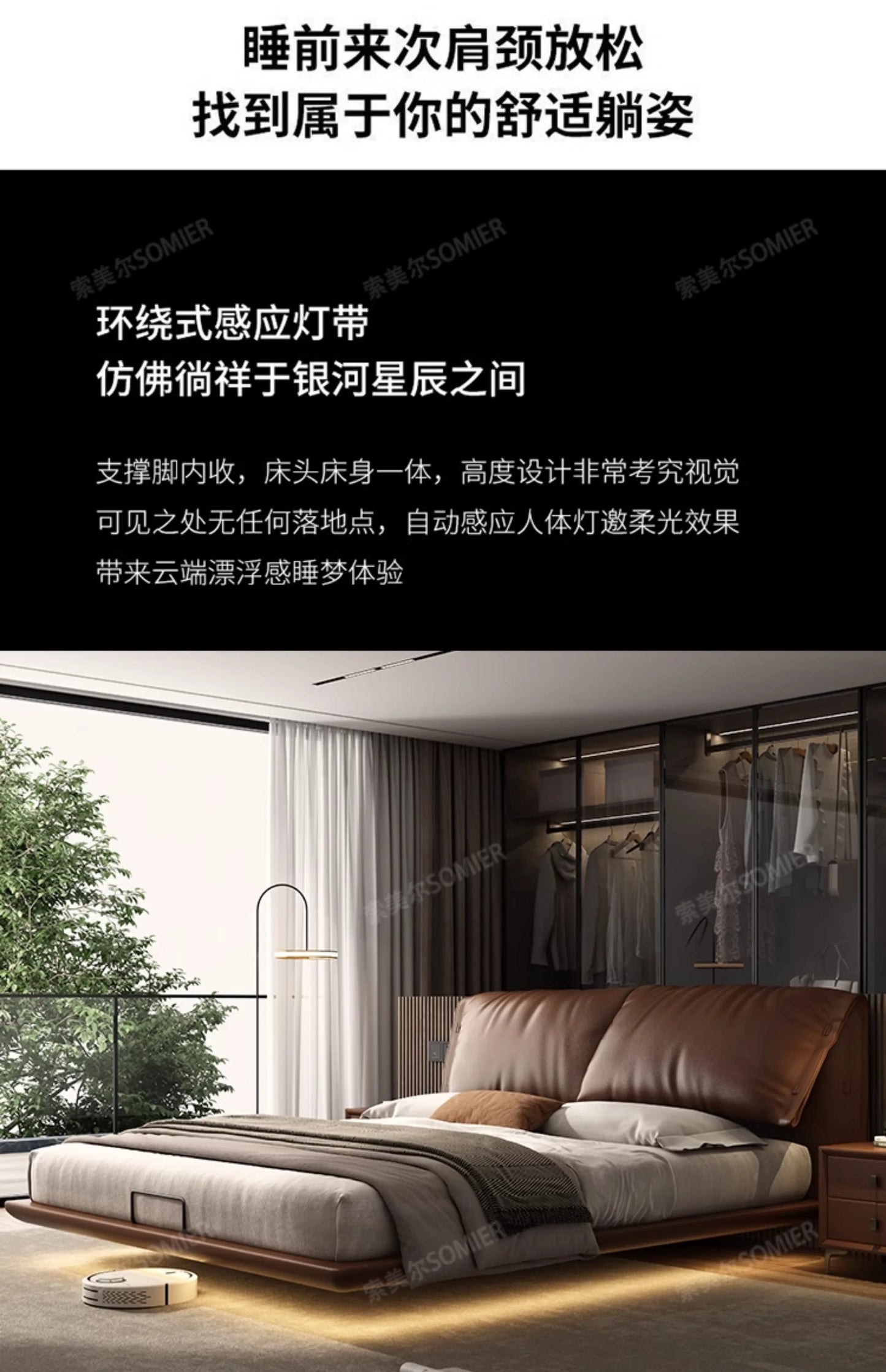 Soft Leather Luxury Double Bed Modern Adults Design Queen Loft Double Bed Bases Frames Camas De Dormitorio Bedroom Furniture