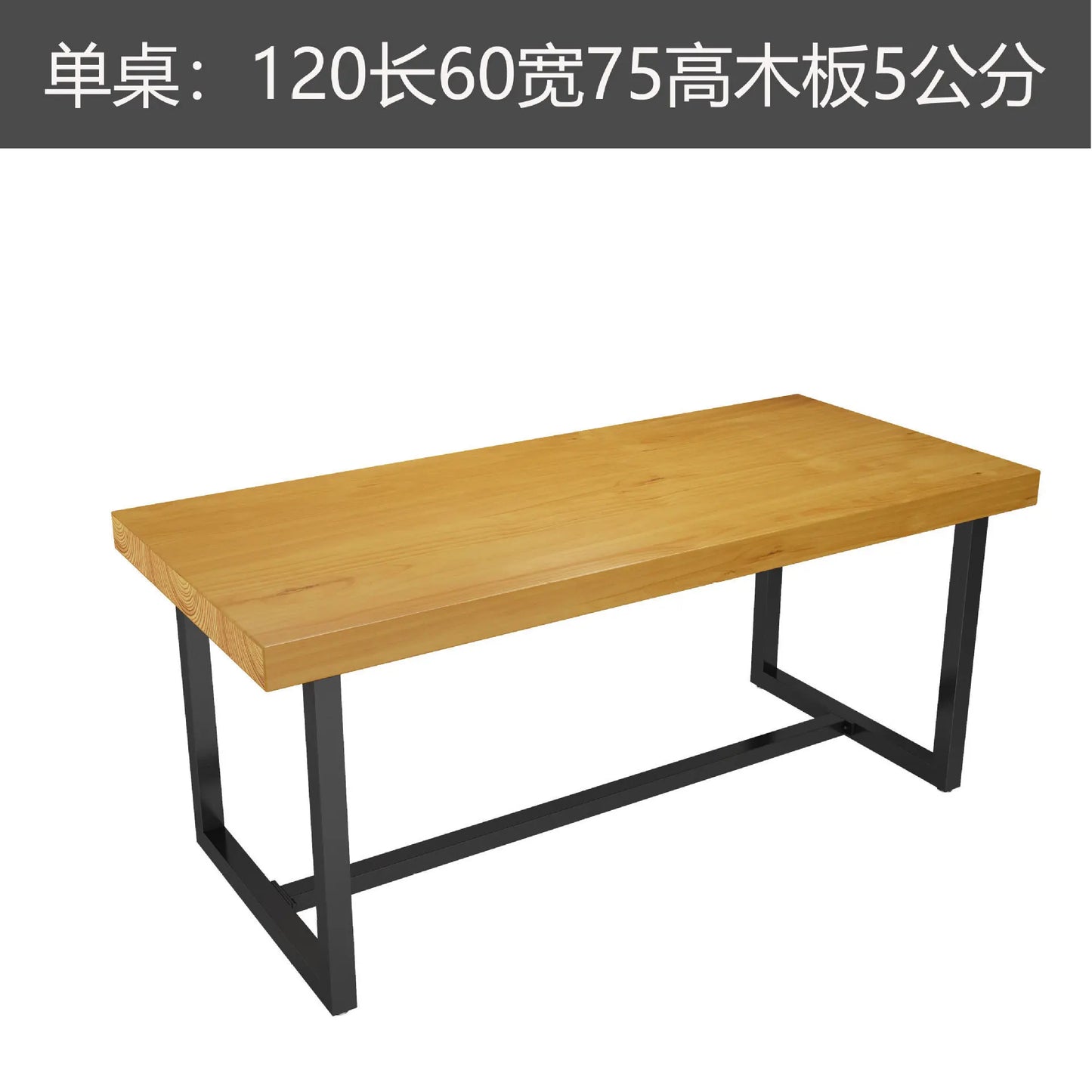Solid Wood Table Rectangular Commercial Hotel Restaurant Dining Table Chair Combination Canteen Staff Dining Simple Muebles