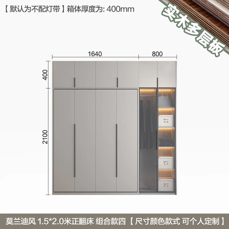 Whole house custom solid wood, forward rollover invisible bed, folding Murphy bed, bookcase, wardrobe, minimalist wall bed