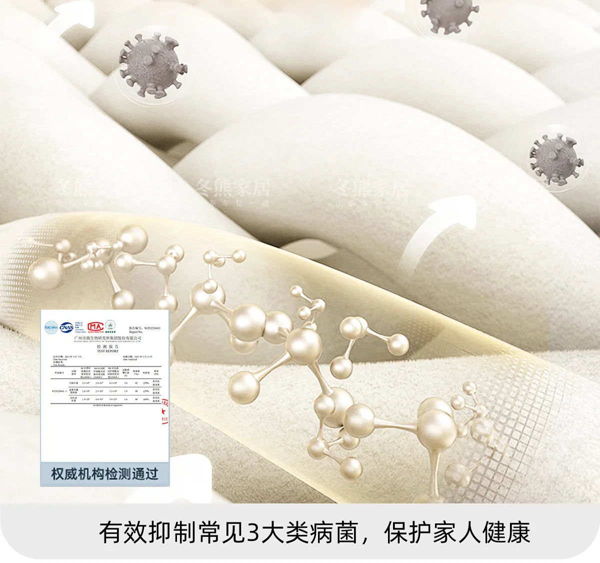 Cream Wind Tatami Floor To Ceiling Bed Master Bedroom Bed Light Luxury Fabric Logue Bed Minimalist Modern Luxury Bed 245cm Beds