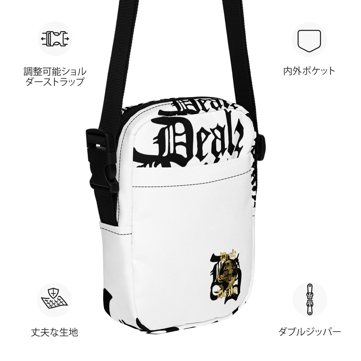 Utility crossbody bag